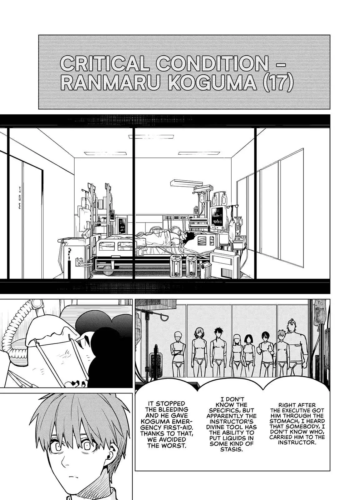 Ranger Reject Chapter 51 11